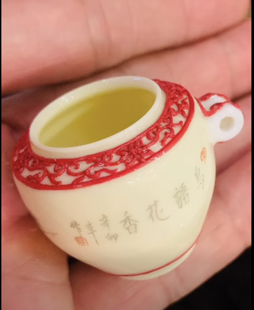 Cóng Khoen - Tích Phu Thê