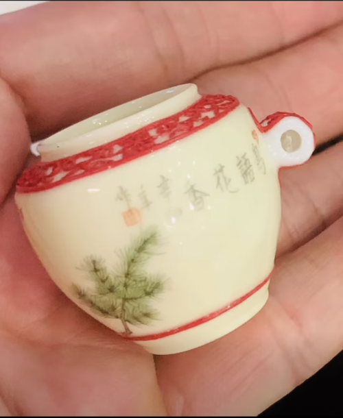 Cóng Khoen - Tích Phu Thê