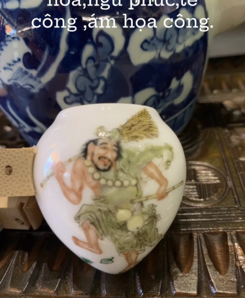 Tế Công