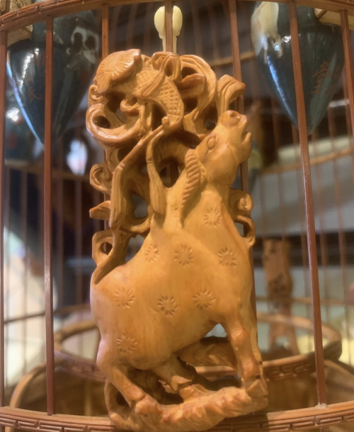 Lồng Khoen Thái Tử - Tích Thuỷ - Ngưu