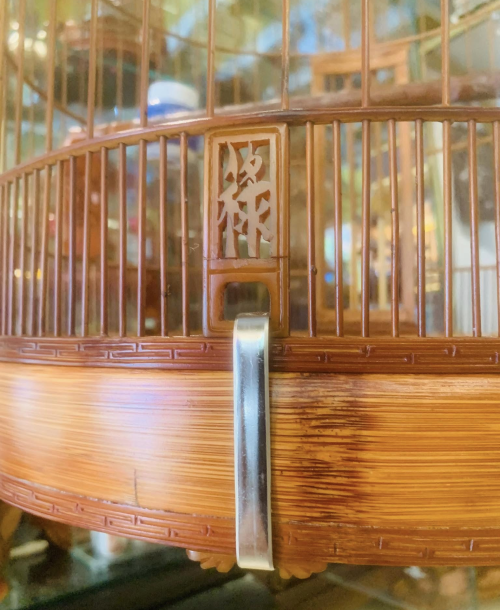 Lồng Kiếm Mạc Chược