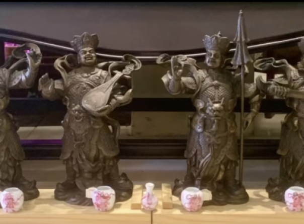Tứ Đại Thiên Vương